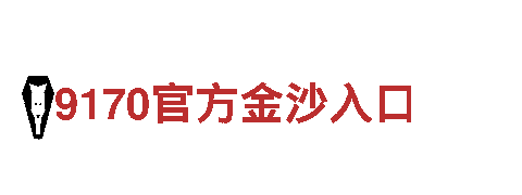 智能家电企业-6566体育app手机版，领导未来生活方式